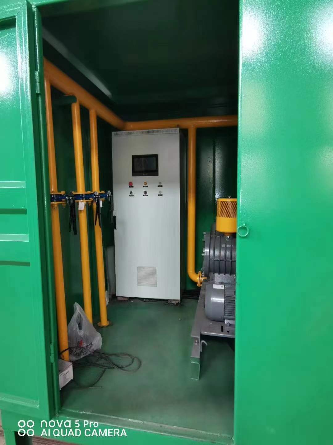 邯山一体化高效絮凝沉淀池